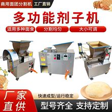 ����ȫ�Ԅ���F�ָ���С�ͷ��W�C����C�愩�әC�W๦�ܷ։K