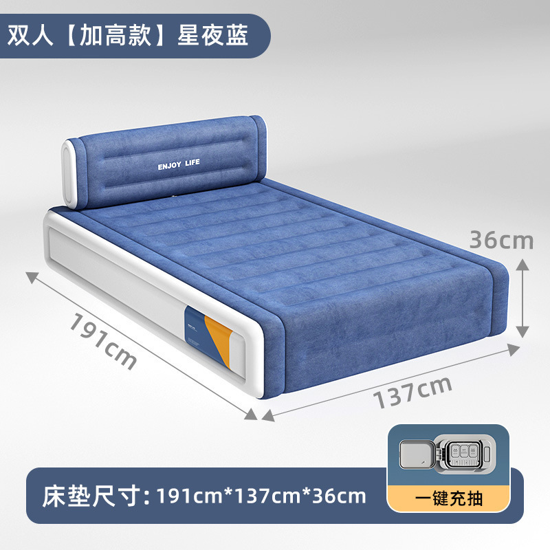新型インフレータブルベッド植毛家庭用二人用高膨張マットレス折り畳み式全自動膨張マットレス卸売り|undefined