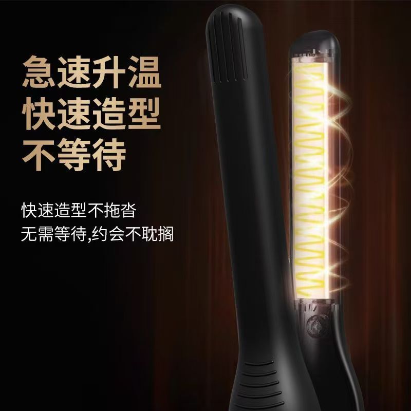 男性用クロスボーダーカーリングアイロン、ストレートヘアアイロン、電動スプリント、ストレートヘアとカーリング両用、寮用低電力|undefined