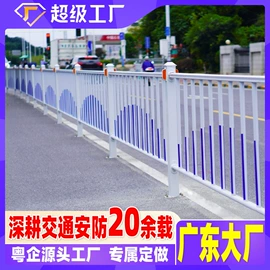 防护栏;交通收费设备;路障