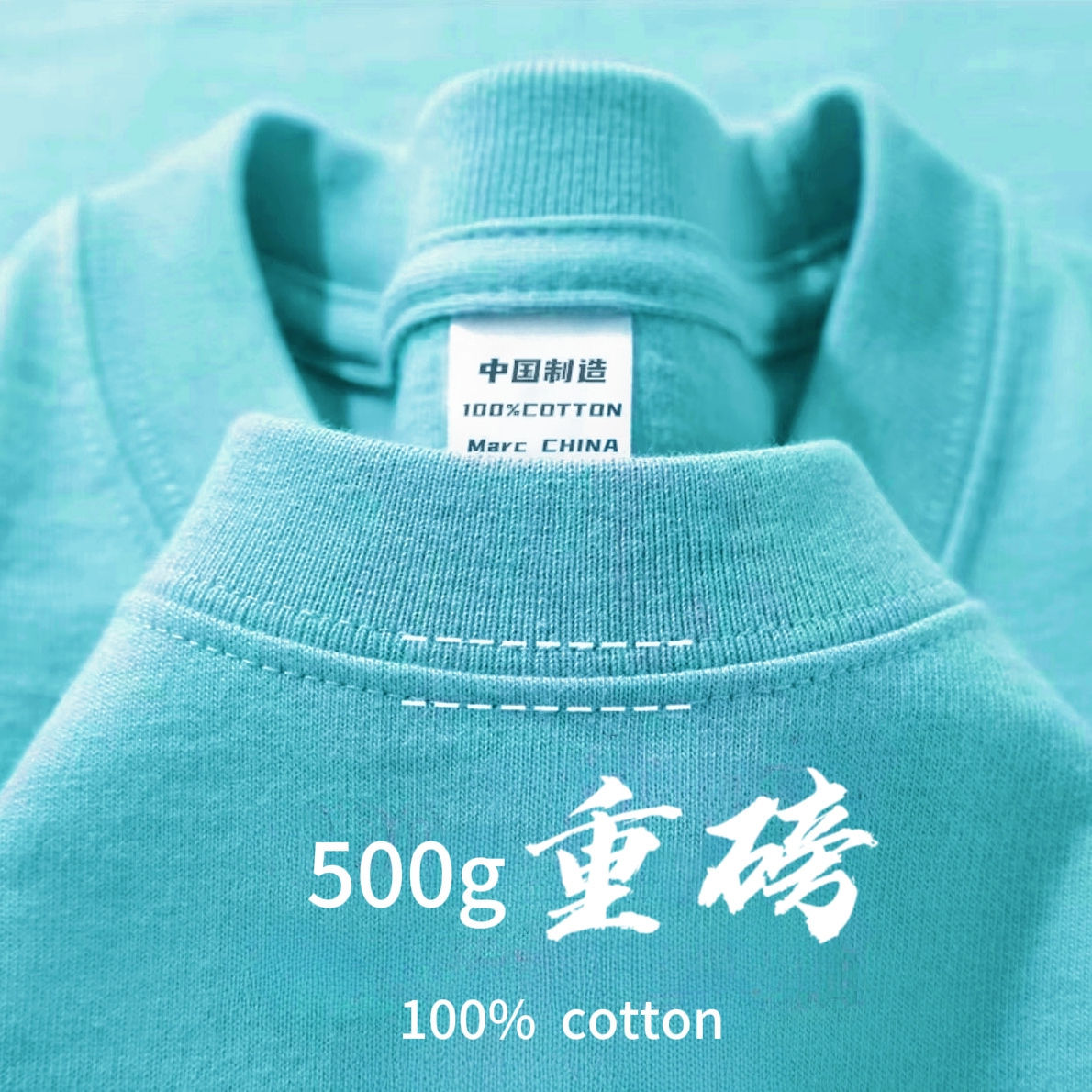 アメリカンスタイル 500 グラムヘビーウェイトピュアコットン半袖 Tシャツメンズラウンドネックルーズメンズソリッドカラーボトリングシャツ 2025 夏の新スタイル