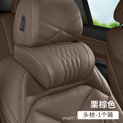 Neck Pillow, Driving-Specific Neck Pillow, Waist support - nappa-leather-headrest-single-chestnut-brown