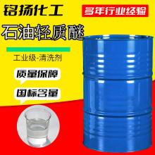 �F؛ʯ���p�|�� �T��ϡጄ����I��60-90 90-120��ϴ��ʯ���p�|��