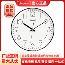 ������� �������R����R���s�k���Ҽ����o�����R�S��ֱ�N��Ʒ