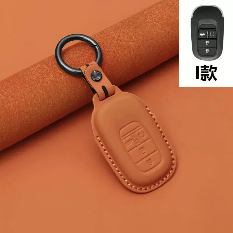 Подходит для кожаного кейса Honda 11-го поколения Simida New CRV Accord XRV Crown HRV Termid Leather Crucs Leather