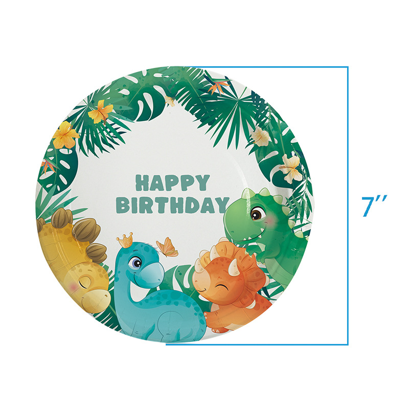 7寸盘 # 15(10개들이 팩)