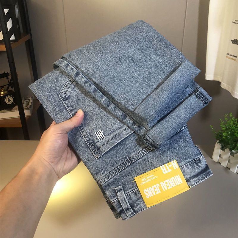 Jean élastique fin brodé tendance printemps-automne pour hommes, leggings polyvalents en micro-haren, simples et à la mode_voghion.com