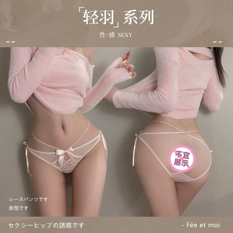 Фи-му стиль Pure desire прозрачные кружевные трусики сексуальное флиртливое легкие и прозрачные соблазнительные эротические белье 7104