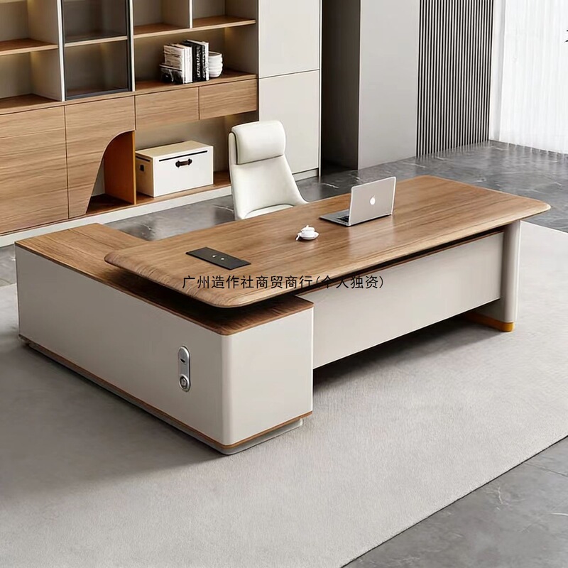 Office Furniture, Simple Modern Executive Desk, Commercial Office President Desk, Boss Desk, Office Desk