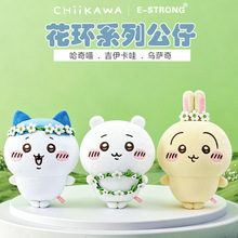 �L�|chiikawa���漪�����ۻ��h����ë�q��ż��������������նY��