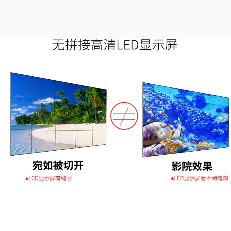 LED-экран внутри помещения P5 полноцветный высокое разрешение электронный экран для рекламы торговый центр большой LED-экран под высоким разрешением большой экран