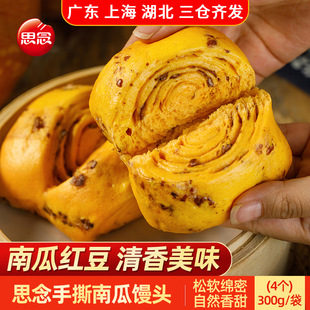 ˼�����A���c���S����ɳ����˺�Ϲ��z�^��ʳ���c���Ʒ��͠I��ʳ