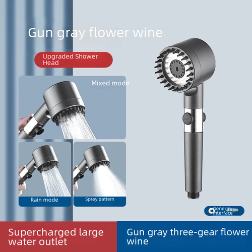 Wholesale Shower Head Set with Spray Nozzle, Pressure Boost Shower Head, Home Use, Shower Handheld Shower Head with Bracket Adjustment