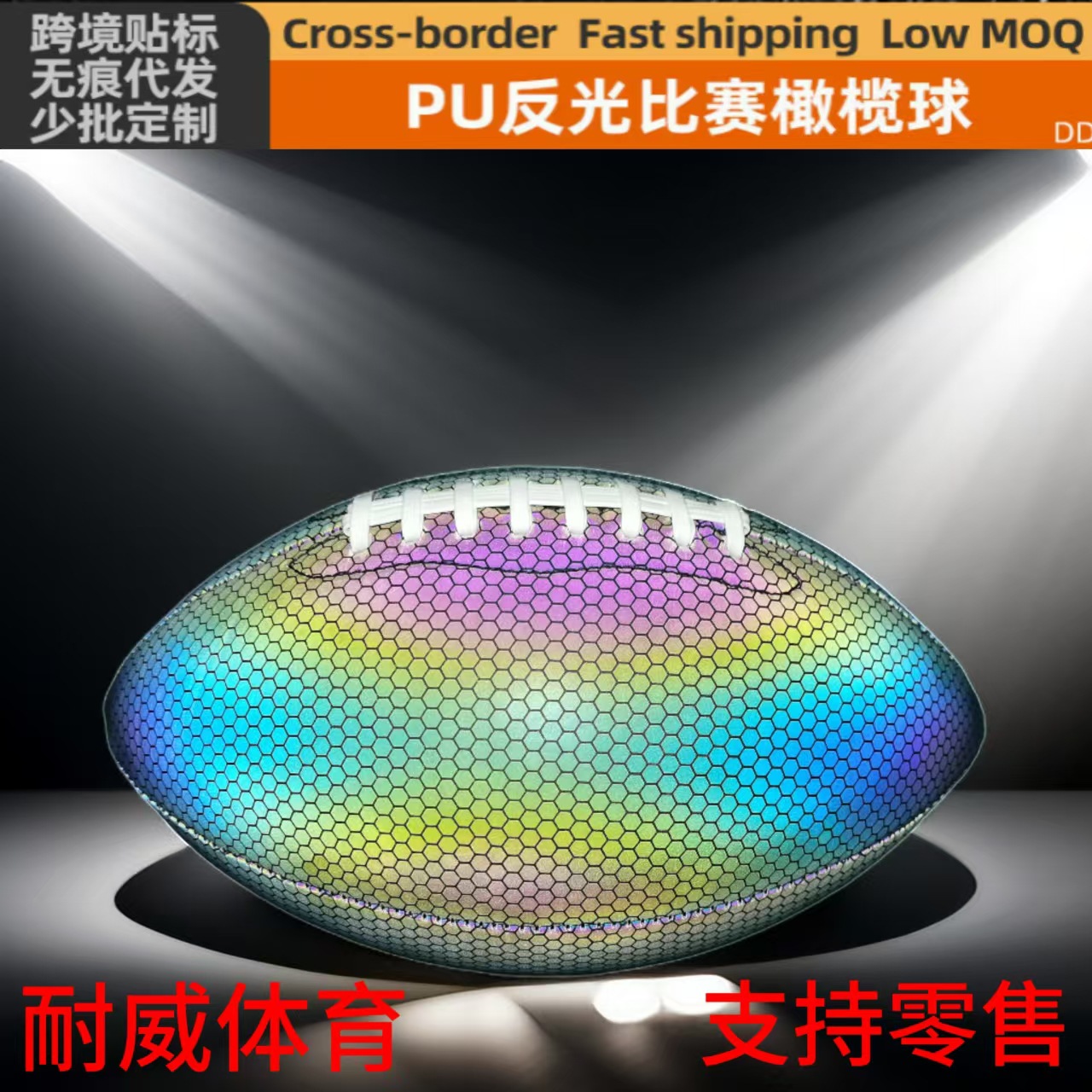 微信图片_20241115104553