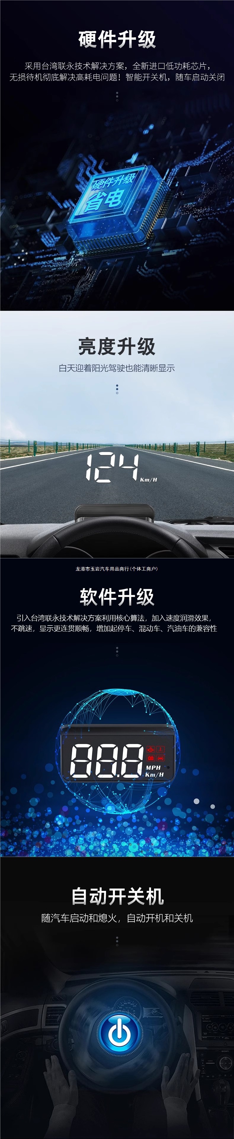 Hud Head-Up Display Car Universal Car Obd Invisible 360 Holographic Image Gps Car Speed Multi-Function Wholesale