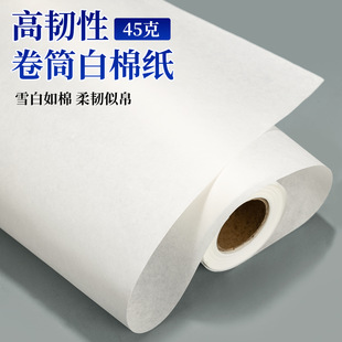 50�˾�Ͳ���޼�