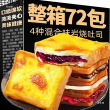 �ҟ�������˾������䵰�����ʳʳƷ���e�����ʳ�W�t���͹���ζ