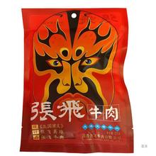 llĴɶخaЏwţ4Kʳuţa