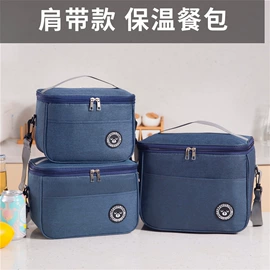 收纳盒;收纳袋收纳包;收纳箱