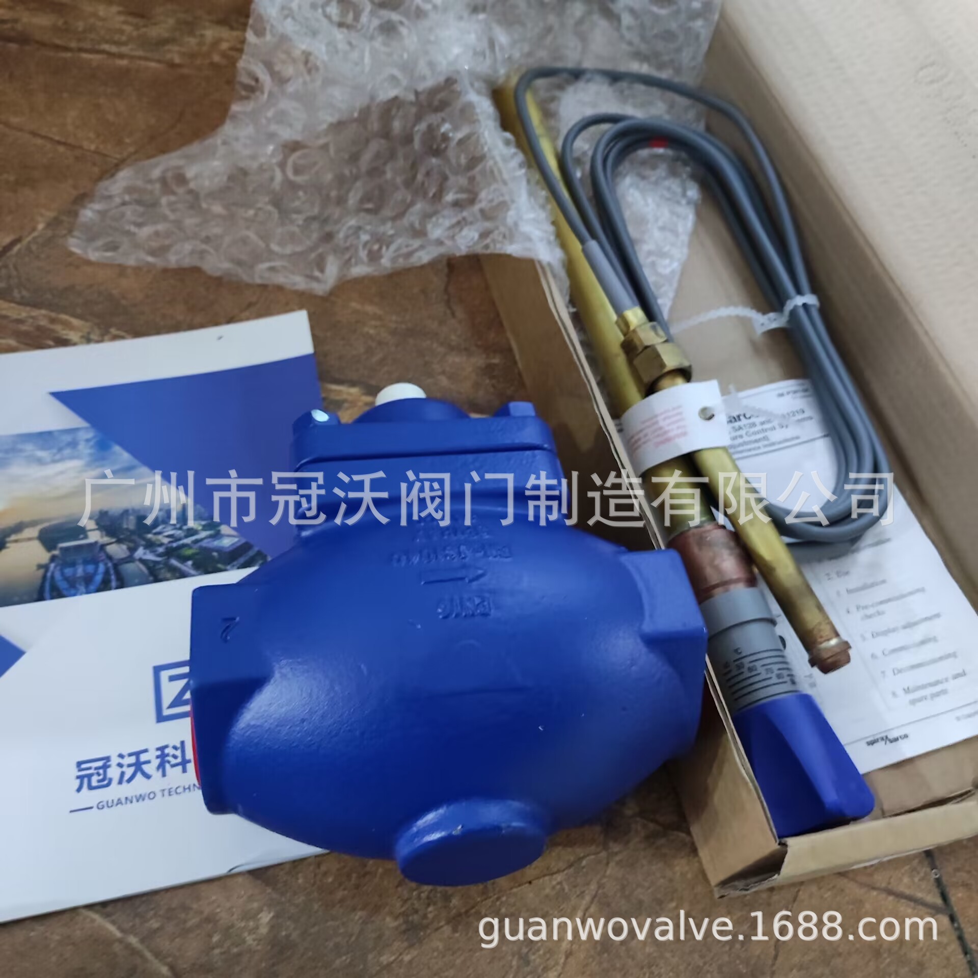 斯派莎克自力式调节阀 斯派莎克温控阀 减压阀过滤器疏水阀安全阀