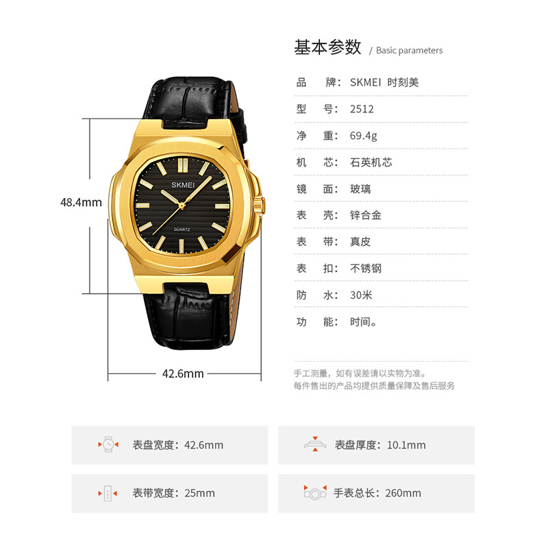 Momento de relojes de cuarzo para hombres impermeables nocrescentes correa de cuero relojes de negocios comercio exterior personalizado fábrica de fuente mayorista