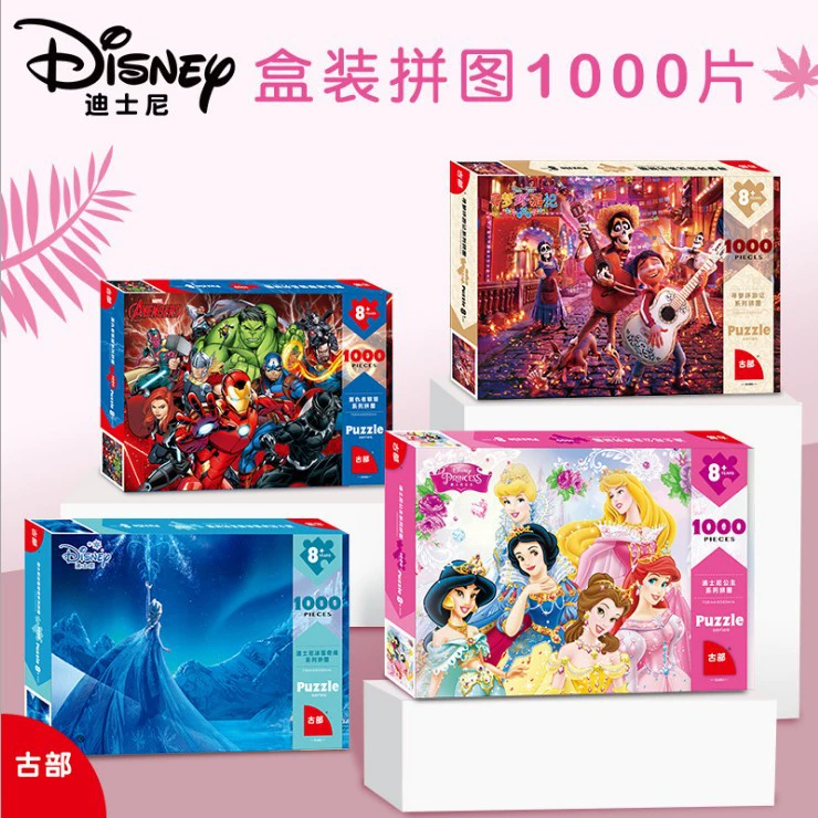 冰雪 Disney, головоломка для принцессы, 100 шт, 5-6-10 лет