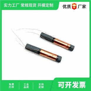 ���S��ֱ��������R��늸�R5*25*0.2*7.5H  193T �m��늄���ˢ���