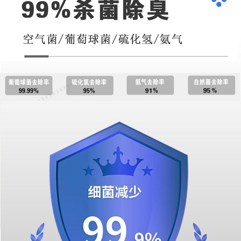 2�����������޳����� ����������� ҽԺ����������������������