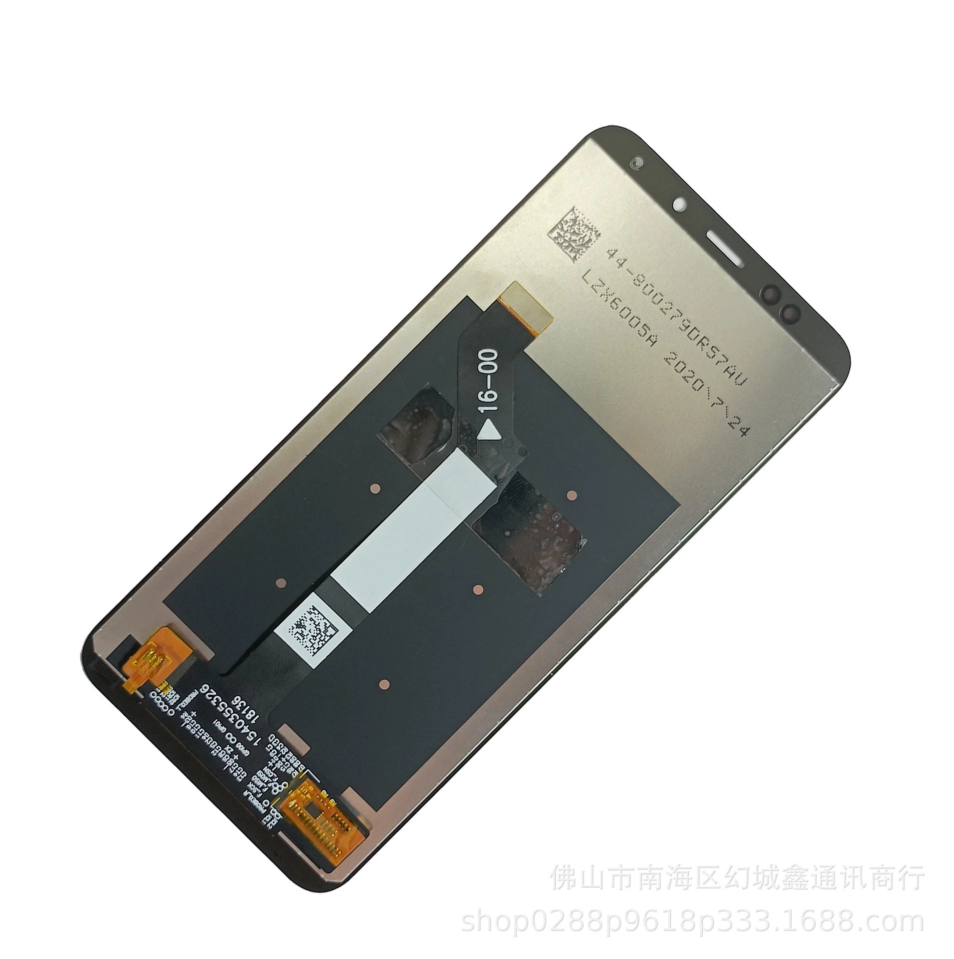 Oppo, совместимый мобильный телефон, сенсорный экран, A54, 5G, сенсорный экран