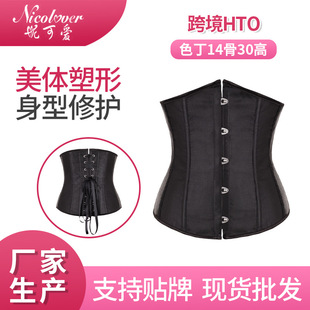 �m͢ɫ���������������A������ �S�ҬF؛corset��Y����������