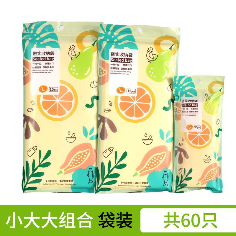 소형 + 대형 + 대형 (총 60개 새 포장)