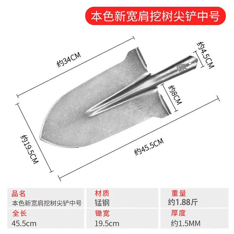 未标题-2-恢复的