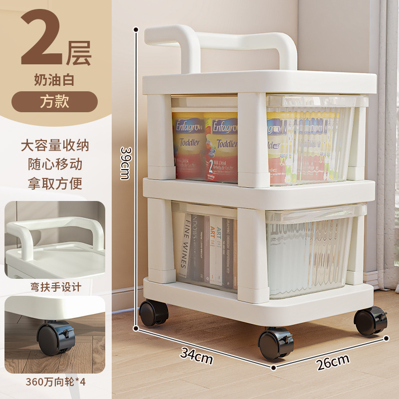 置物架可移动小推车卧室卫生间落地多层零食架厨房学生宿舍收纳架|undefined