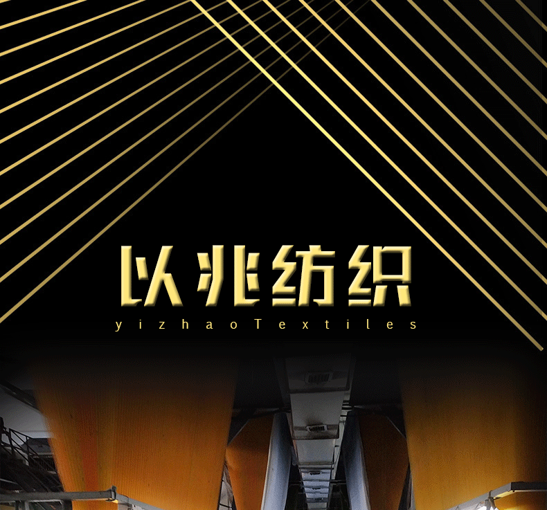 O1CN013kkz8F1kkGtB9lRbz_!!2217478074721-1-cib.gif?__r__=1749359200196