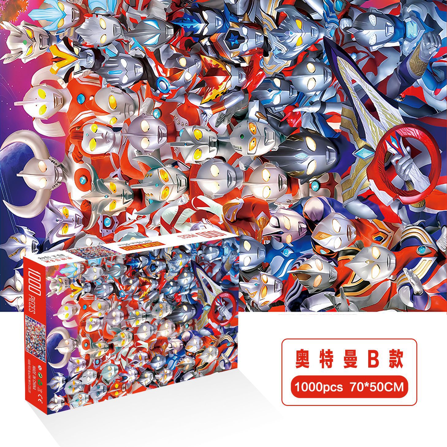 1000 unidades rompecabezas de papel dibujos animados paisaje alta dificultad cerebro quema juego juguetes educativos noche mercado puesto suministro