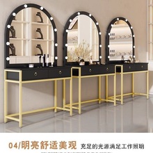 新款卧室化妆台影楼婚纱店简约梳妆台专业理发店院化妆桌专用成人