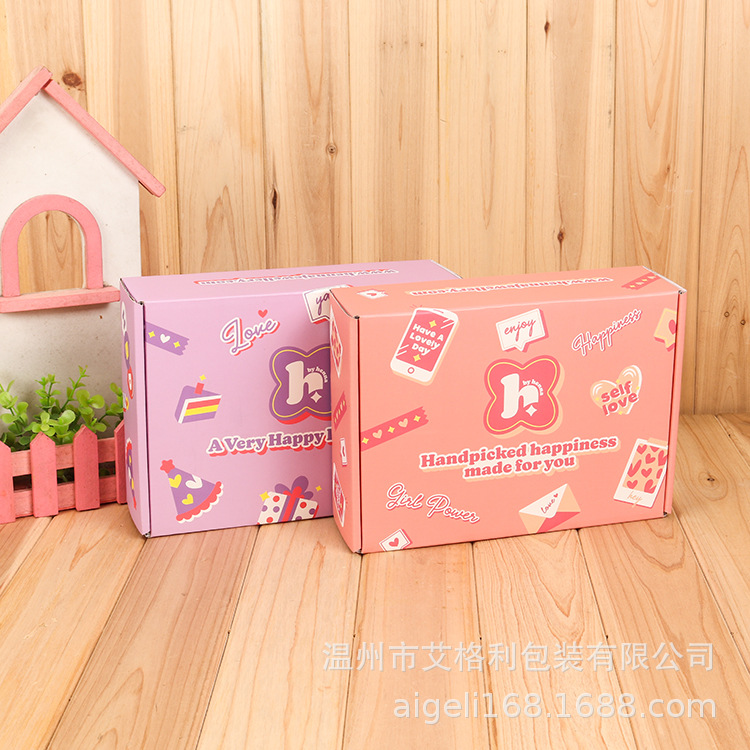 耳环戒指首饰品翻盖飞机盒内衣瓦楞盒手镯手链礼品盒彩印飞机盒