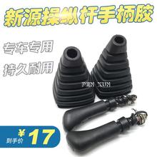 �ھ�C��� ��Դ݆��XY65/75W-8�ٿv�U�ֱ��z���m���ְ��z��