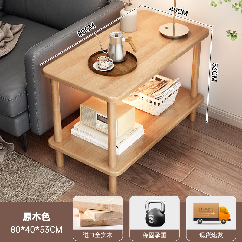 Mesa pequeña mesa de té rectangular sala de estar sofá mesa lateral dormitorio mesa lateral mesa de cabecera mesa cuadrada