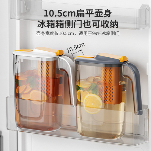 Japanese household cold kettle set high temperature resistant teapot juice drink bucket plastic tie pot large capacity cold kettle