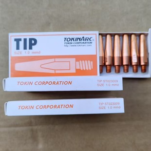 East Gold Conductive Nozzle TIP 023009 1.0 * 40MM Dongjin 1.0-40 Long Conductive Nozzle Original Authentic