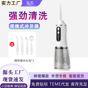 �羳����_������yʽ����ϴ����늄ӿ�ǻˮ�����坍���ֳ�ϴ����