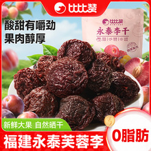 �ȱ�ٝ��̩��ɸ����خa���rԭζܽ���������T�������e�����ʳƷ