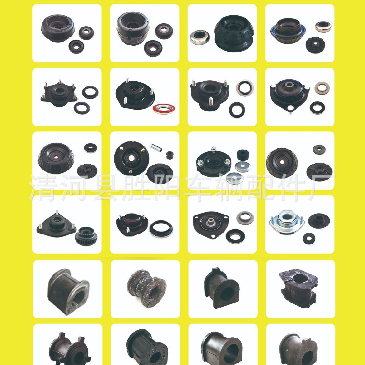 Soporte Delantero de Motor 1077005800 1066030044 para Geely Borui 4G18 image 3