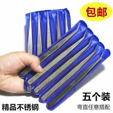 不锈钢镊子针夹捏夹服装工厂穿线夹线头清理尖头弯头手工夹子