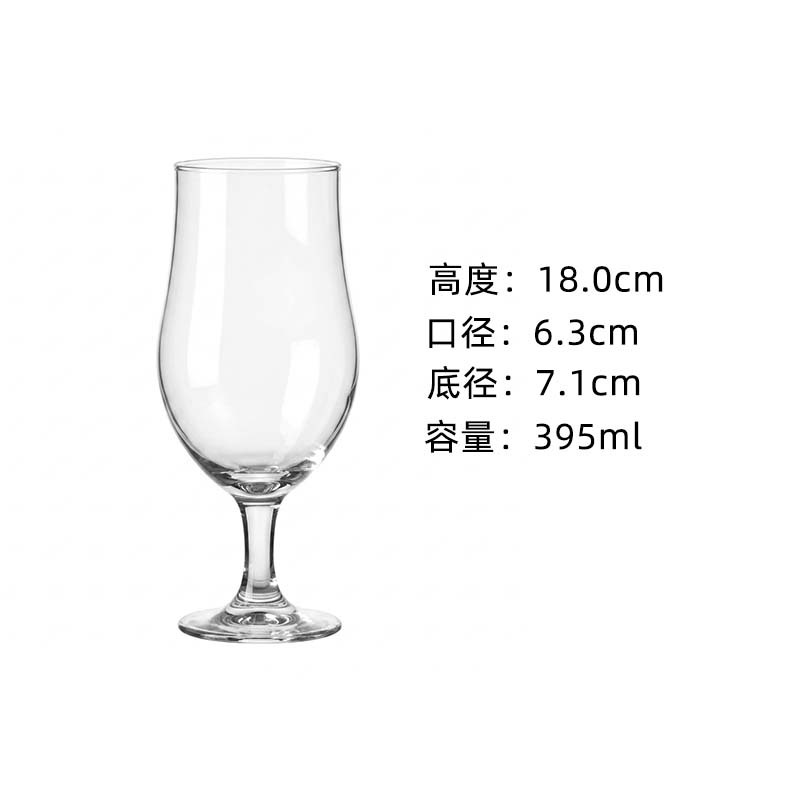 F4708--395ml