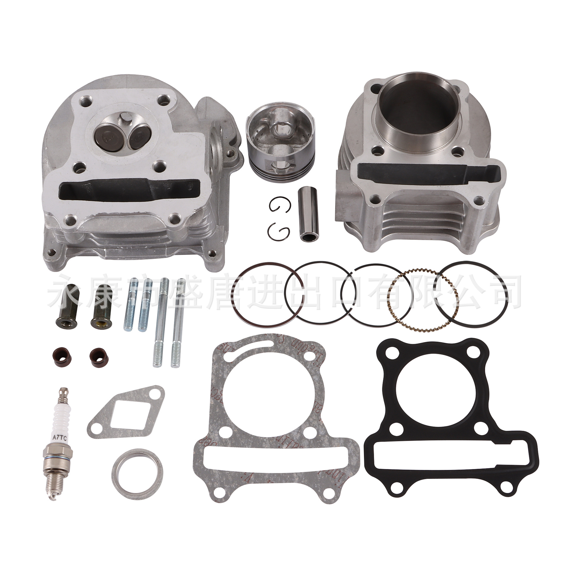 Goofit 47mm Large Diameter Cylinder Kit Cylinder Head Adapts to Gy6 80Cc 139Qmb Atv Kart