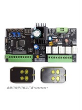 DC24Vͨ��ƽ���ŵ�·��ֱ�����۵������̫���ܵ綯�Զ������