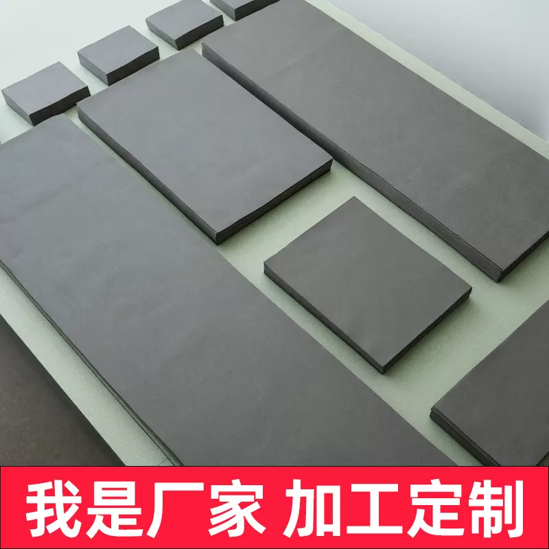 魔力抹布擦玻璃专用布无痕魔力布加大加厚清洁布鹿皮抹布麂皮布