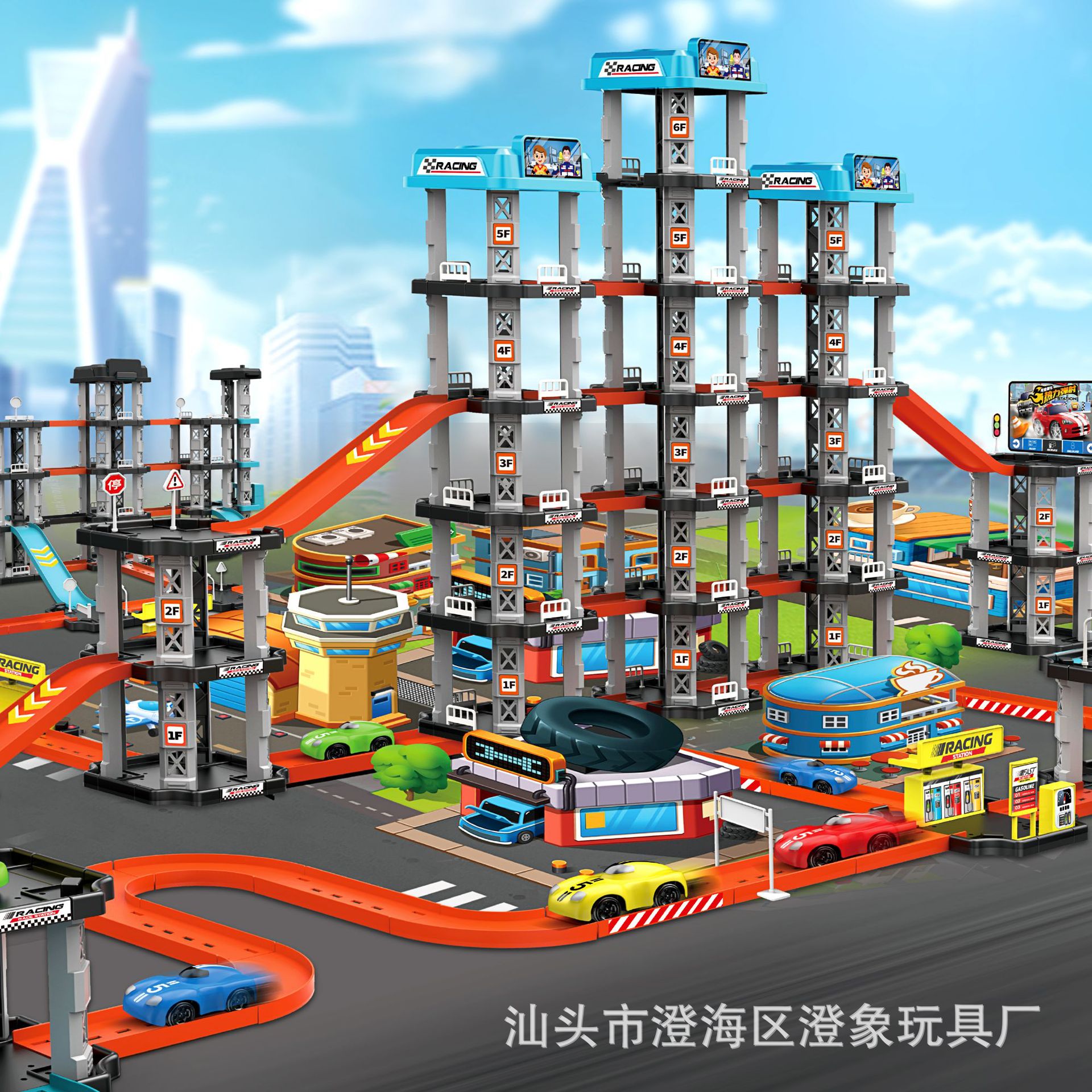 be86211582719221fd07b0f04487c8